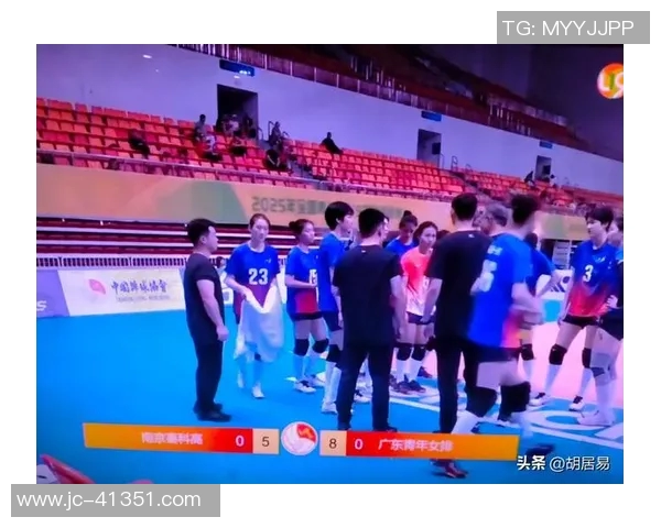 南京排球队包夹战术解析与其在比赛中的应用探讨