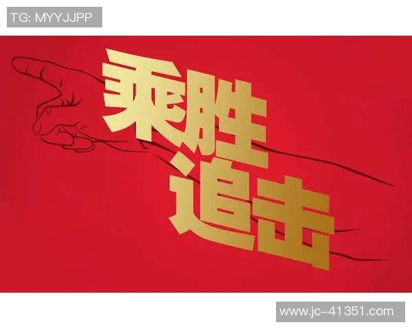 机油足球的魅力与挑战：探索这项新兴运动的规则与技巧